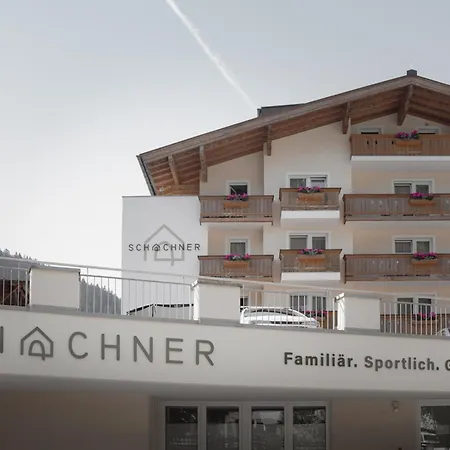 Ξενοδοχείο Schachner 3*